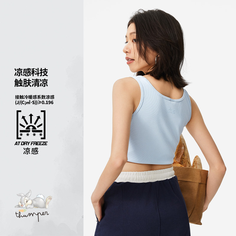 李宁X桑普兔联名系列女子冰感舒适防晒紧身背心AVSU506