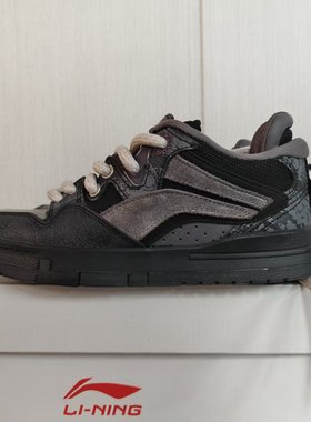 （B品）李宁中国PLEASURES板鞋女运动鞋AECT066