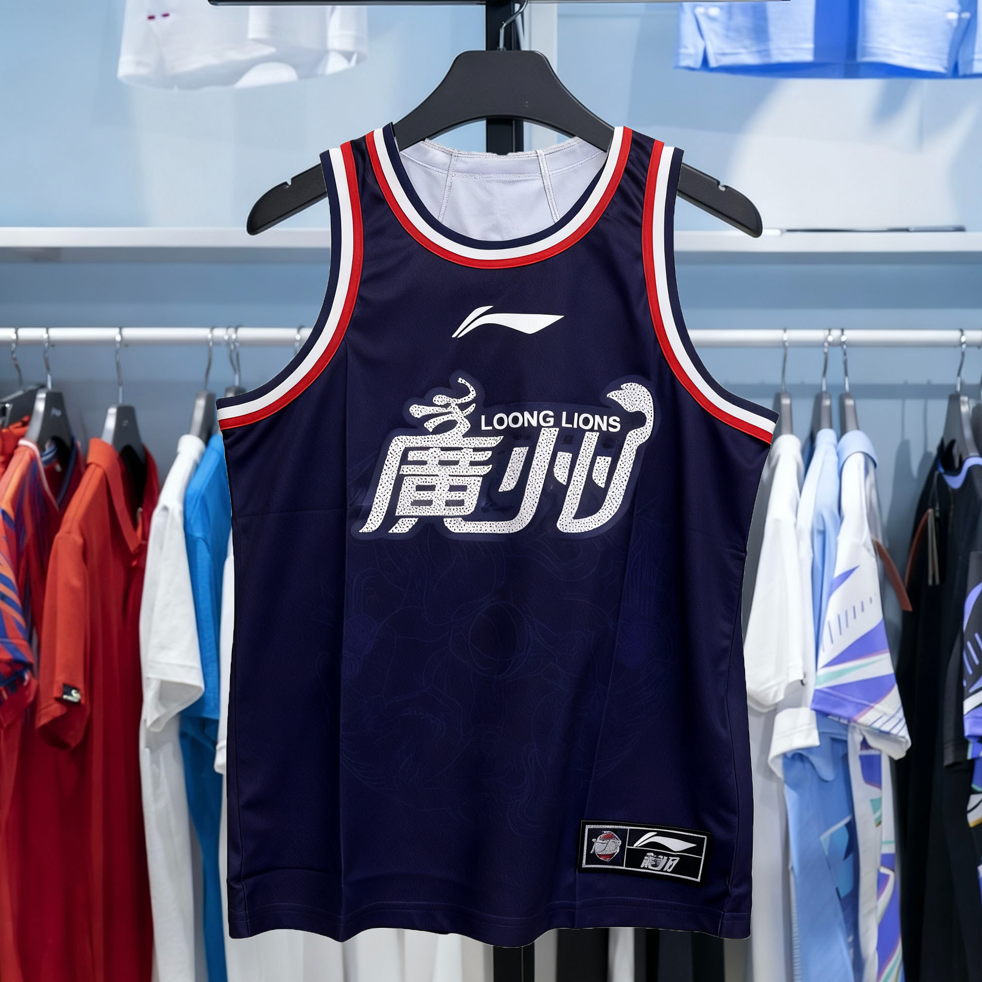 李宁球衣CBA夏季男款专业篮球服透气吸汗宽松背心T恤AAYU561