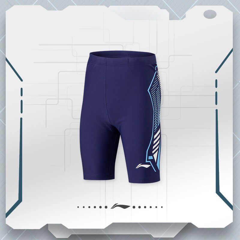 李宁新款男大童游泳系列平口简约速干舒适紧身五分泳裤YSSU001