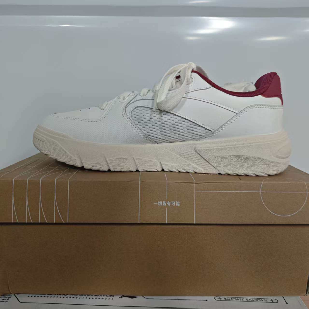 （瑕疵门店样鞋）李宁板鞋男女情侣百搭时尚休闲潮流运动鞋AGCU58