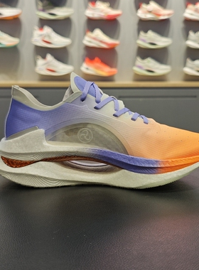 李宁大绝影2022春秋季男子反光轻量防滑专业弹速跑步鞋ARRS001