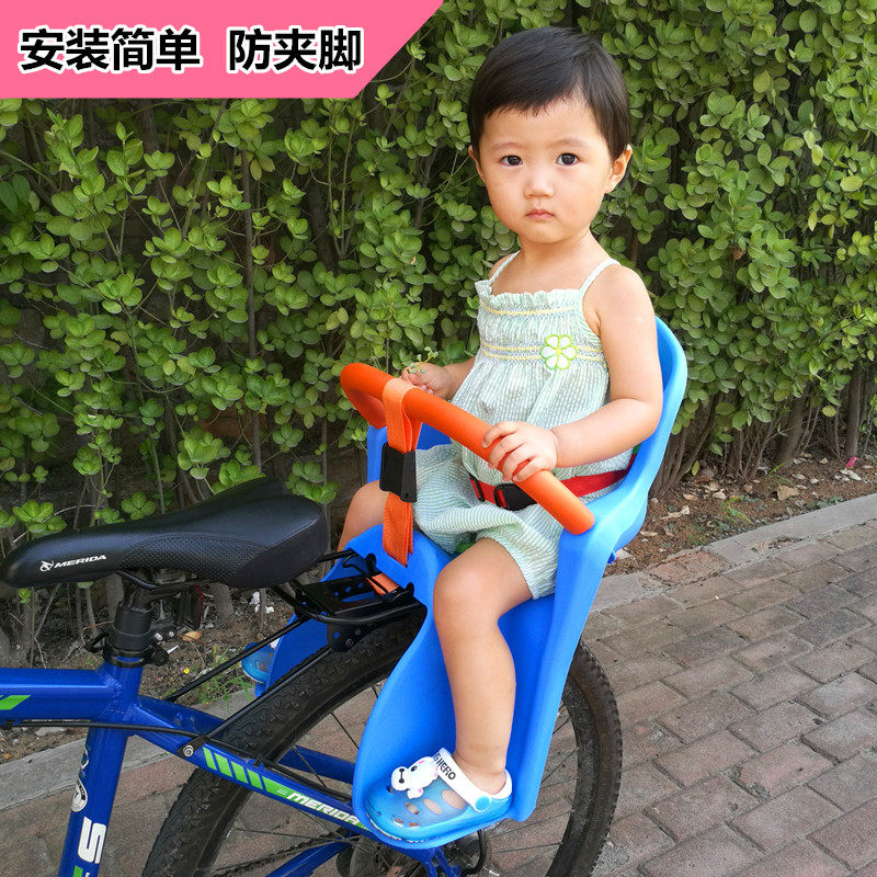 siège enfants pour vélo - Ref 2417312 Image 5