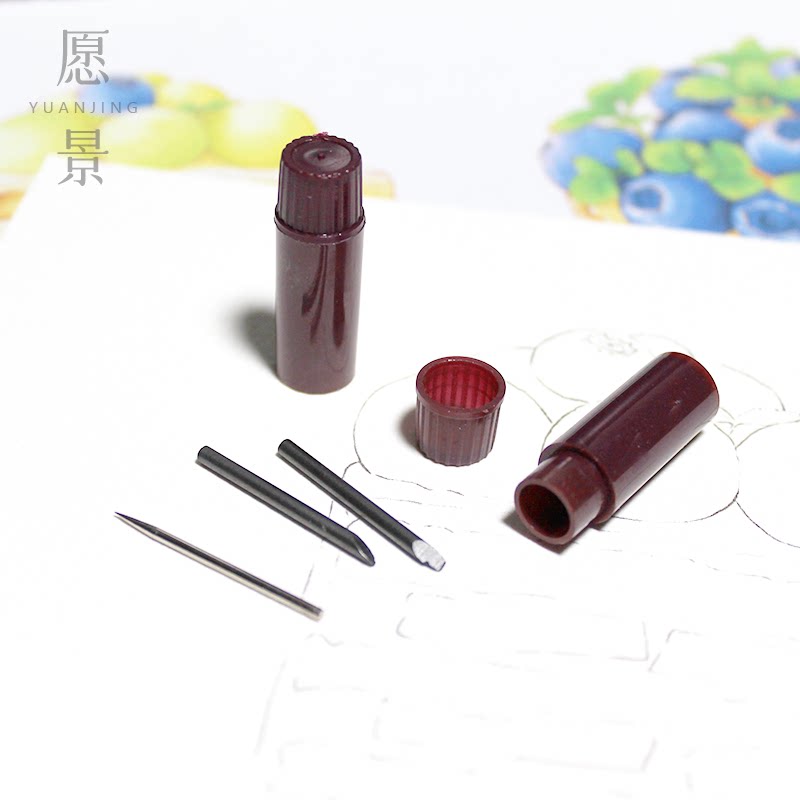 德国红环圆规替芯铅芯