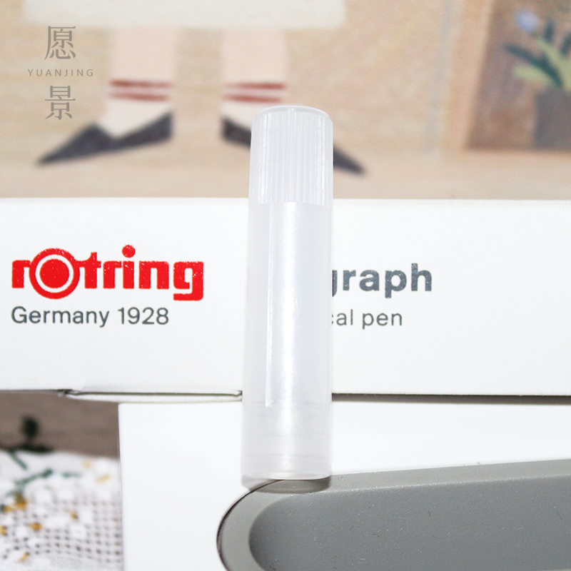 Rotring/红环原装针管笔笔囊墨管