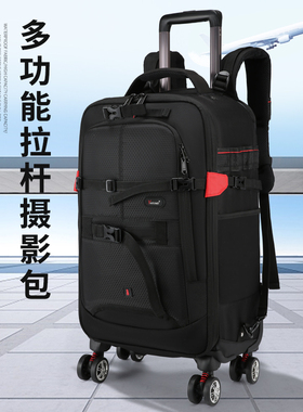 适用于佳能尼康索尼摄影包双肩拉杆箱摄影包电脑包单反相机包可背