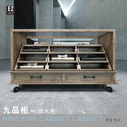 精品展示柜服装店中岛柜实木商品陈列柜珠宝柜货柜首饰柜台流水台 - 封面