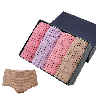 包邮依之舍6487女士高腰弹力棉富姐小平角加大型贴身莱卡四角内裤