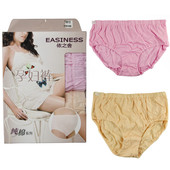依之舍6030孕妇裤 加大型 全棉可调节松紧三角女裤 胖MM裤 头纯色内裤