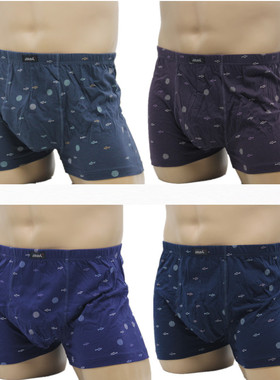 包邮莎奴亚33155男士U凸全棉平角裤纯棉四角裤头青年透气潮短内裤