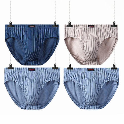 包邮依之舍男士内裤全棉条纹青年