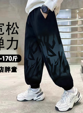 不起球纯棉运动裤休闲宽松卫裤