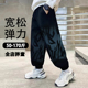 宽松卫裤 胖男童裤 中大童春秋款 大童长裤 子儿童加肥加大休闲运动裤