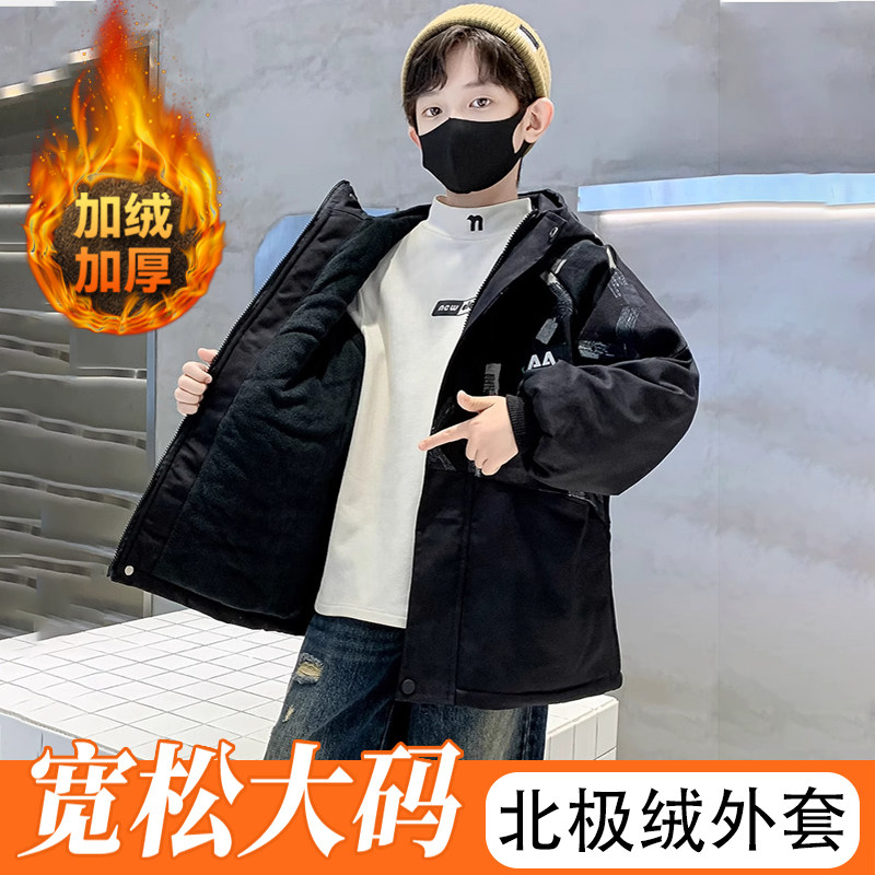 胖男童秋冬装夹棉外套加肥加大中大童棉衣儿童6-16岁加绒保暖棉服