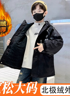 胖男童春秋装加绒外套加肥加大