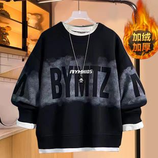 胖童男童卫衣春秋款中大童加肥加大小胖墩胖男孩加绒冬装青少年潮