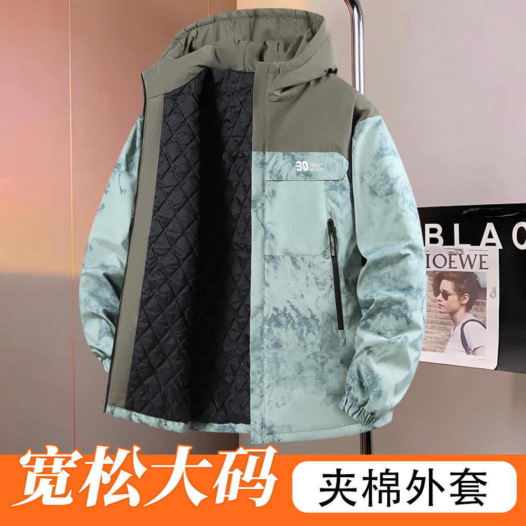 胖男童加肥加大冬季夹棉外套中大童8-16岁宽松大码休闲运动二棉服