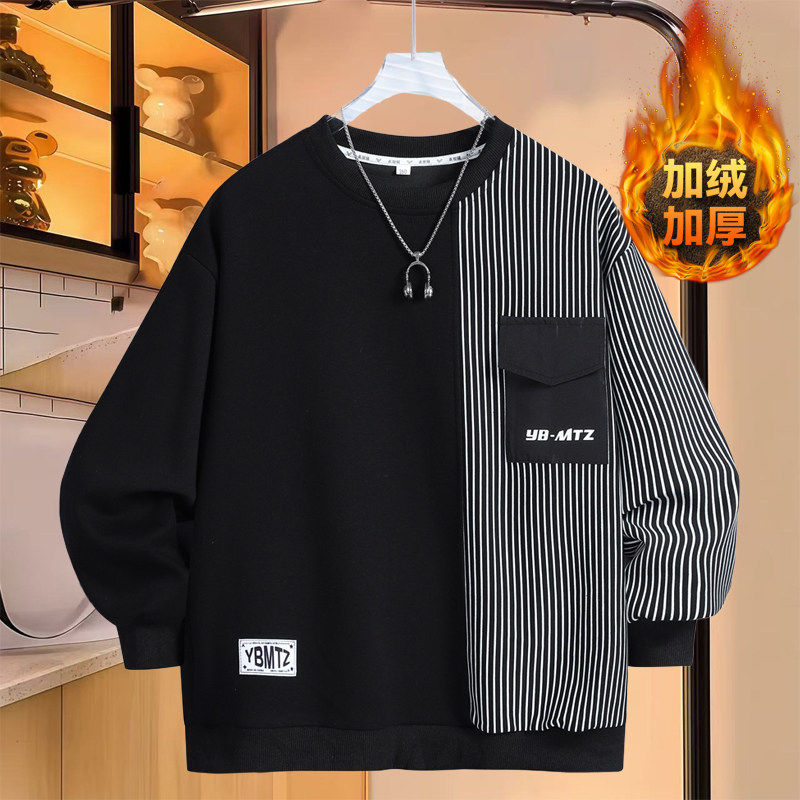 胖男童加绒卫衣秋冬季中大童儿童男孩上衣大码胖童装男童加肥加大,童装/婴儿装/亲子装,卫衣/绒衫,淘宝优惠券,粉丝福利购,淘宝优惠卷