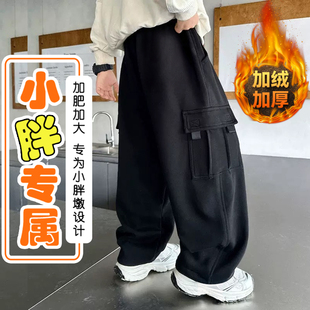 胖男童加绒裤子一体绒防静电冬装工装裤加肥加大中大童大码厚童裤