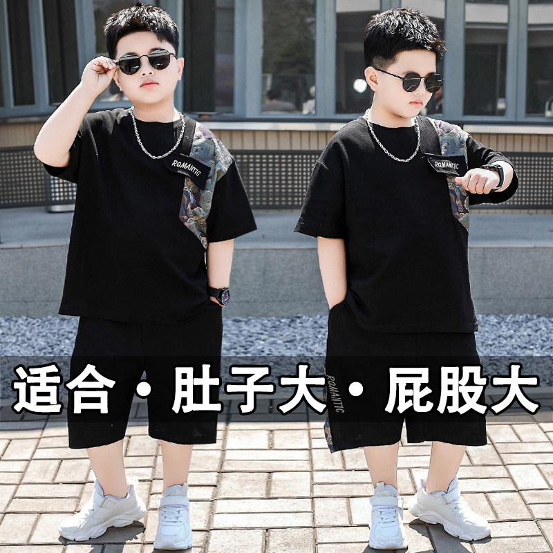胖童装男童加肥加大短袖套装小胖上衣中大童全棉2025新款儿童夏季