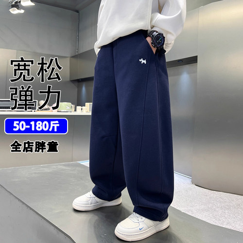 2026新款胖男童宽松运动卫裤