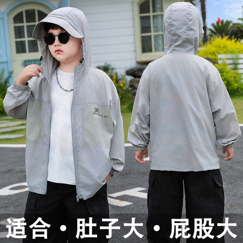 小胖墩防晒服宽松大码防晒轻便