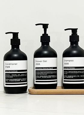 ins北欧风哑光塑料黑色磨砂浴室洗发水沐浴露洗手液按压式分装瓶