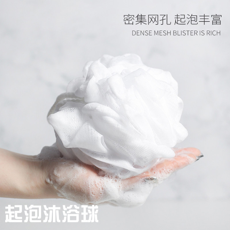 起泡网沐浴花球大号洗浴小号泡沫洗脸浴擦洗澡泡澡两用柔日本包邮