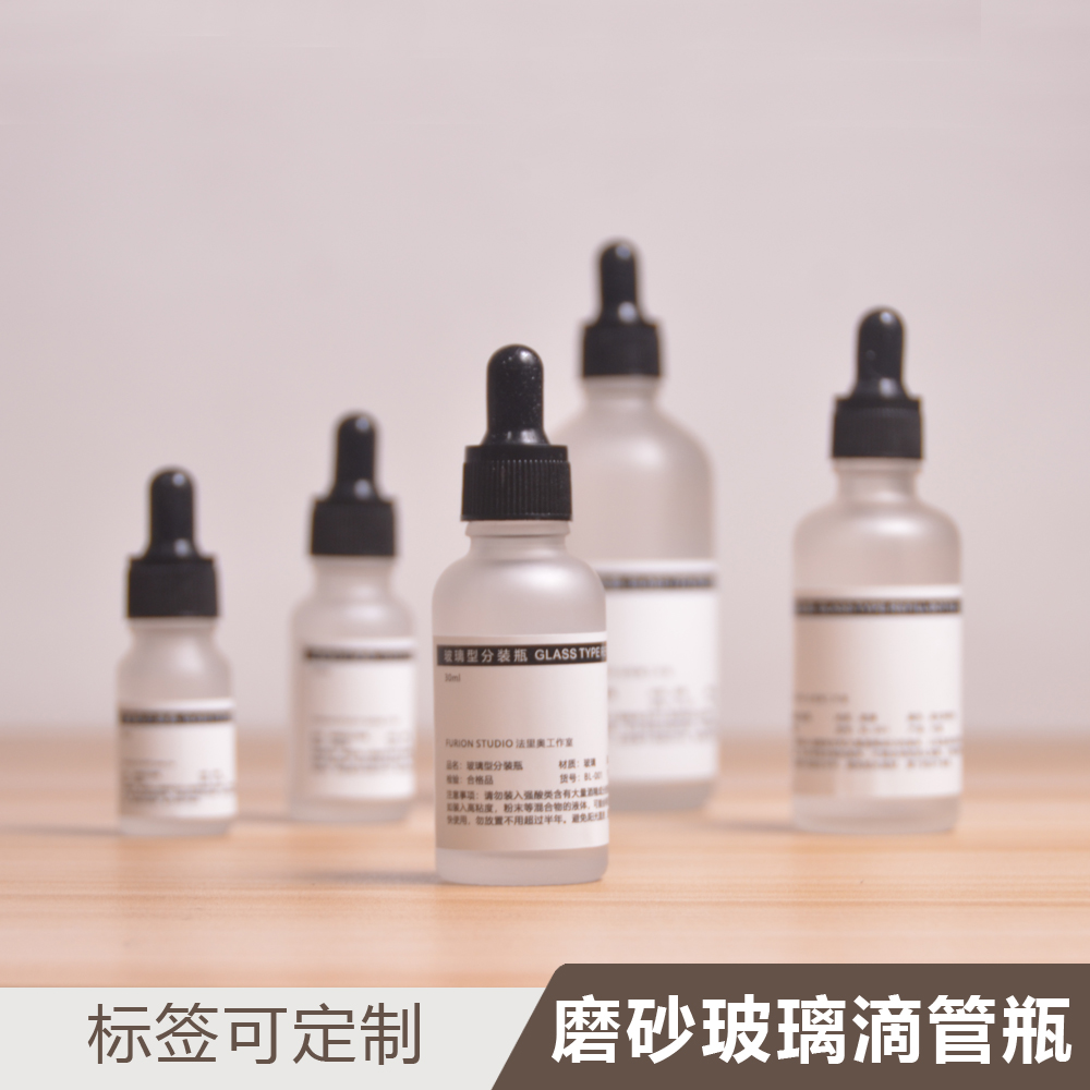 磨砂玻璃滴管香精试剂胶头分装瓶图片