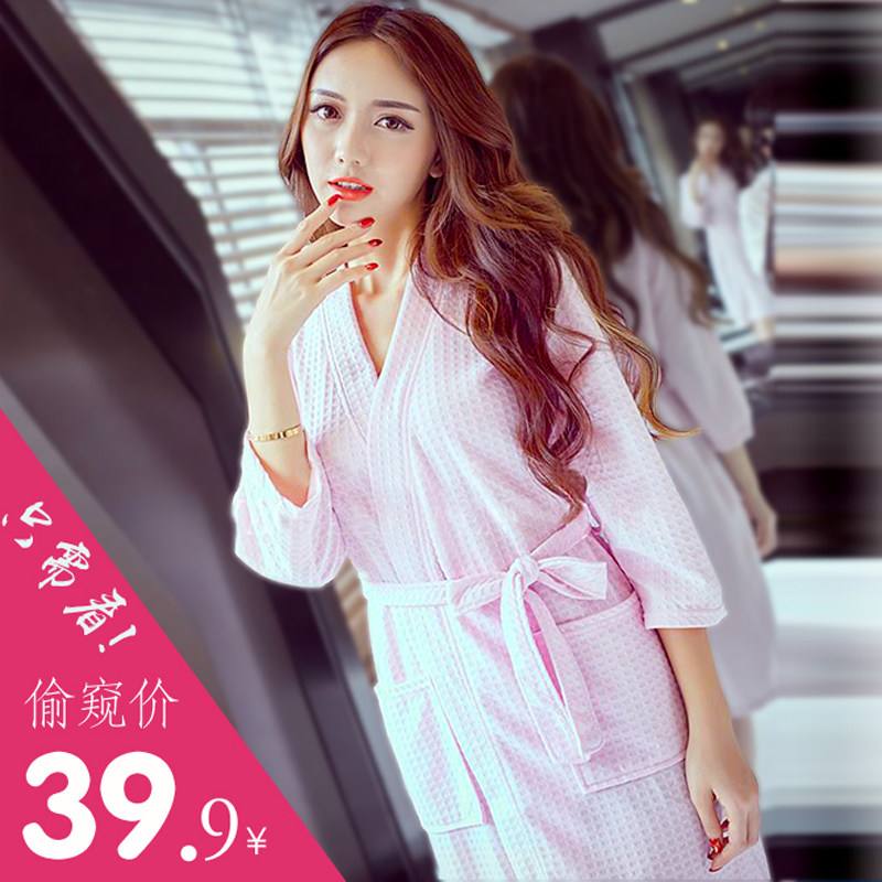 Peignoir jeunesse HFG - Ref 590146 Image 3