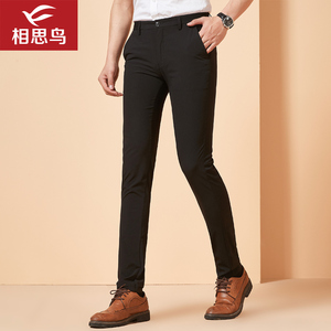 58元包邮   相思鸟 男士商务休闲裤