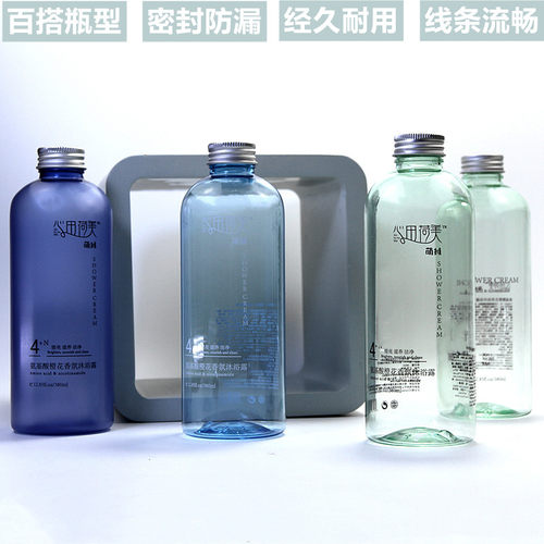 洗发水乳液化妆品沐浴露瓶380ml