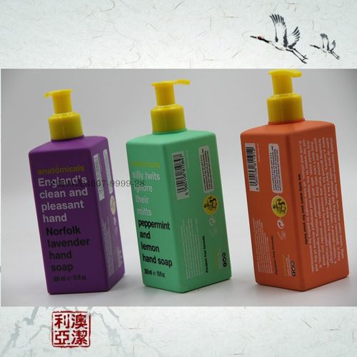 压泵瓶 300毫升按压式洗发水瓶 酒店SPA会所洗手液瓶 可定制logo