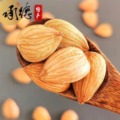 2025河北承德特产优一甜杏仁长城南杏仁500g带皮无添加原味生即食