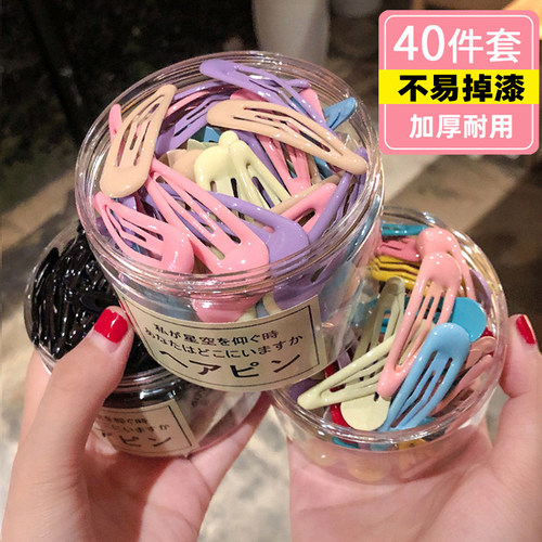 小号BB夹简约儿童碎发夹