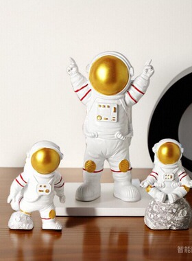 创意轻奢宇航员高档摆件