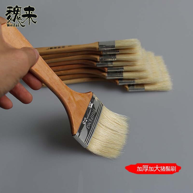 猪鬃毛刷子板刷加大加厚儿童绘画笔刷水粉水彩画刷排笔美术颜料刷_虎窝淘