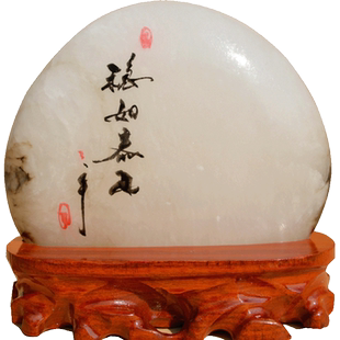 阿富汗玉石件摆件 原石 客厅电视柜禅意新中式博古架摆件