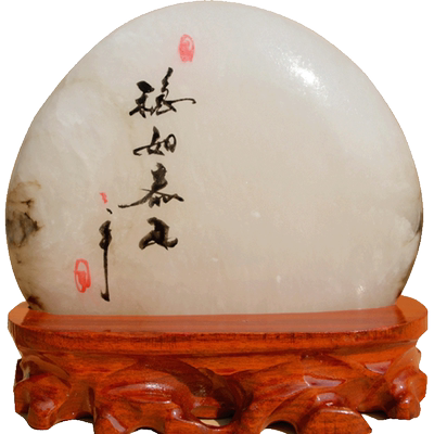 天然玉石原石博古架靠山石带底座