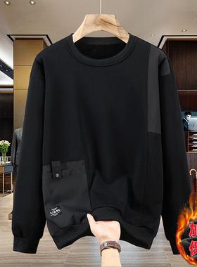 350斤春秋新款男士卫衣宽松潮流长袖大码t恤加肥加大休闲打底上衣