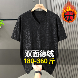 显瘦大码新款秋冬加绒短袖男胖子宽松潮流加厚V领T恤加肥加大半袖