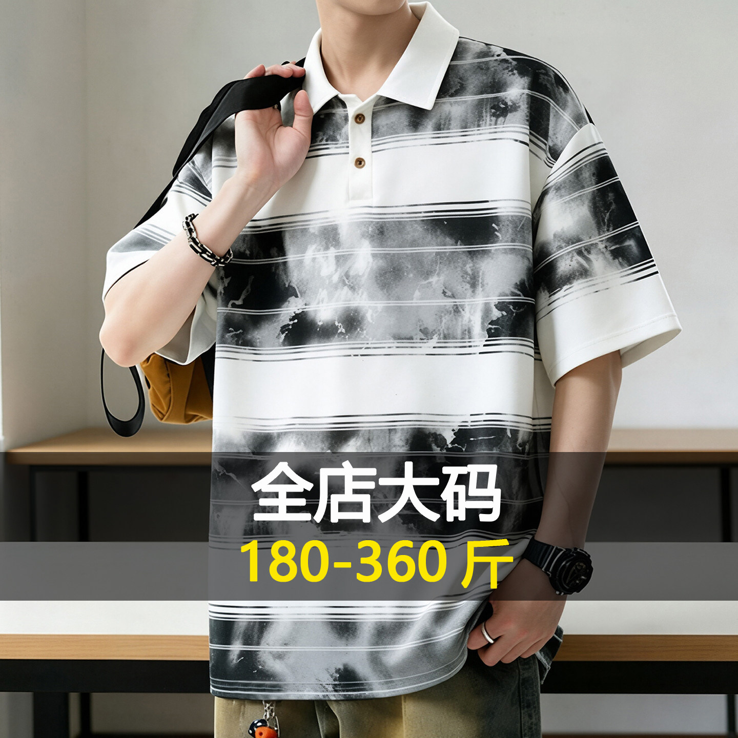 特大码新款棉POLO衫短袖男青年宽松时尚潮流帅气体恤加肥加大上衣