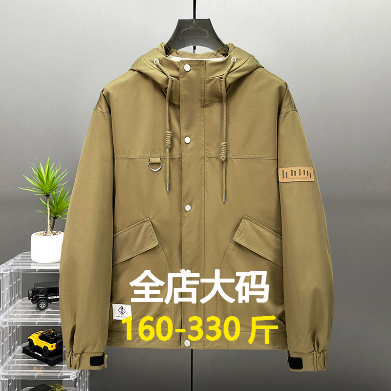 300斤春秋款大码风衣外套男胖子宽松潮流加肥加大冲锋衣连帽夹克