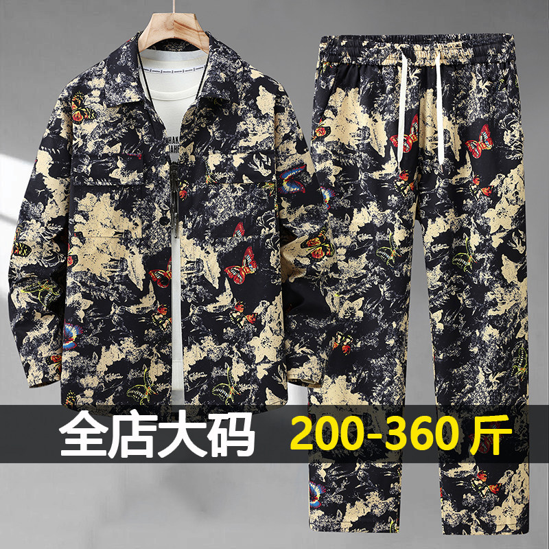 大码春秋新款衬衫套装男轻奢休闲宽松外套潮流时尚加肥加大两件套