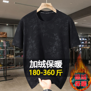 显瘦大码新款秋冬加绒短袖男胖子宽松加厚圆领T恤潮加肥加大半袖
