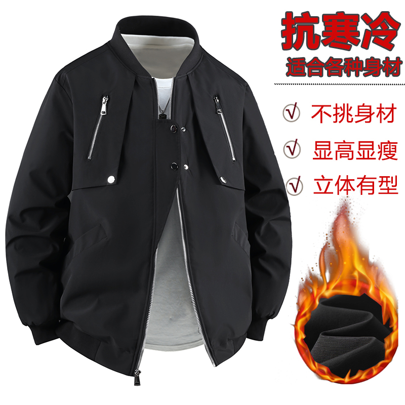 350斤新款大码棉服男飞行夹克