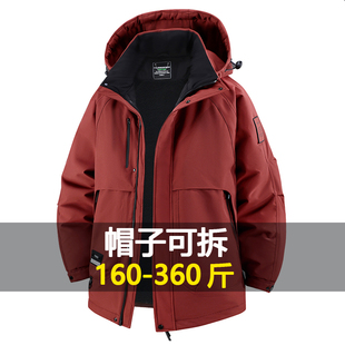 大码防风夹克男春秋胖子二棉加肥加大宽松棉衣休闲冲锋衣加绒外套