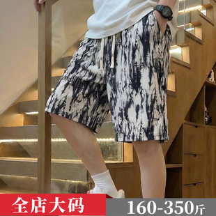 高腰深裆大裤 350斤大码 加肥加大胖子中裤 男宽松五分裤 衩 冰丝短裤