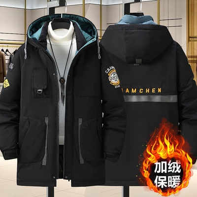 350斤加厚冬季中长款棉服男