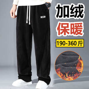 显瘦大码加绒休闲裤男秋冬款直筒超厚长裤加肥加大高腰深裆运动裤